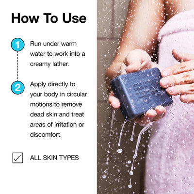 Anti-Breakout Exfoliating Body Bar